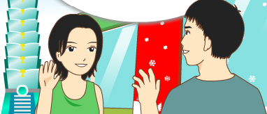 我會說華語 1